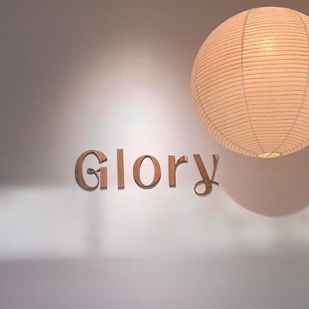 Glory Hue Homestay Екстер'єр фото