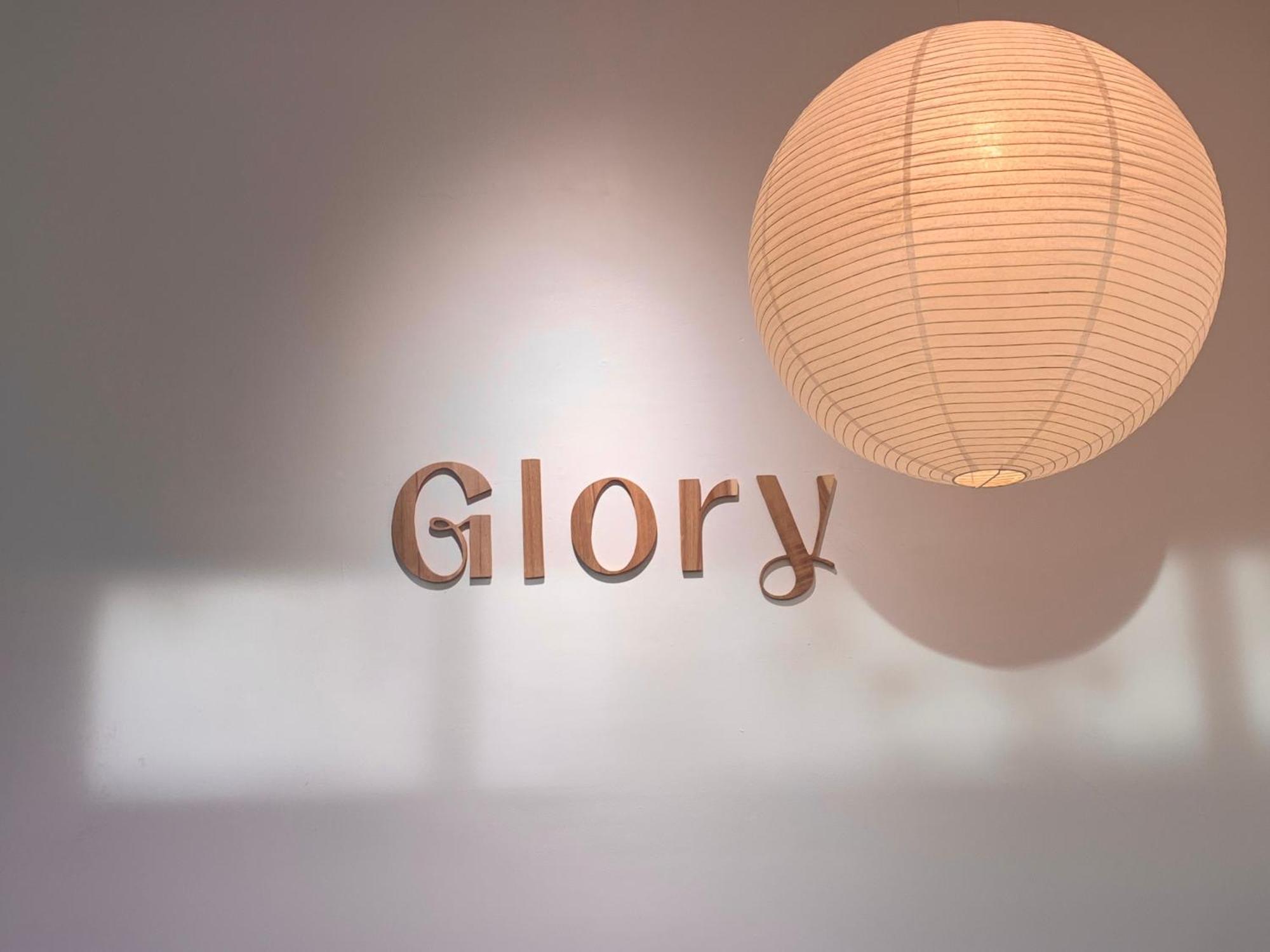 Glory Hue Homestay Екстер'єр фото